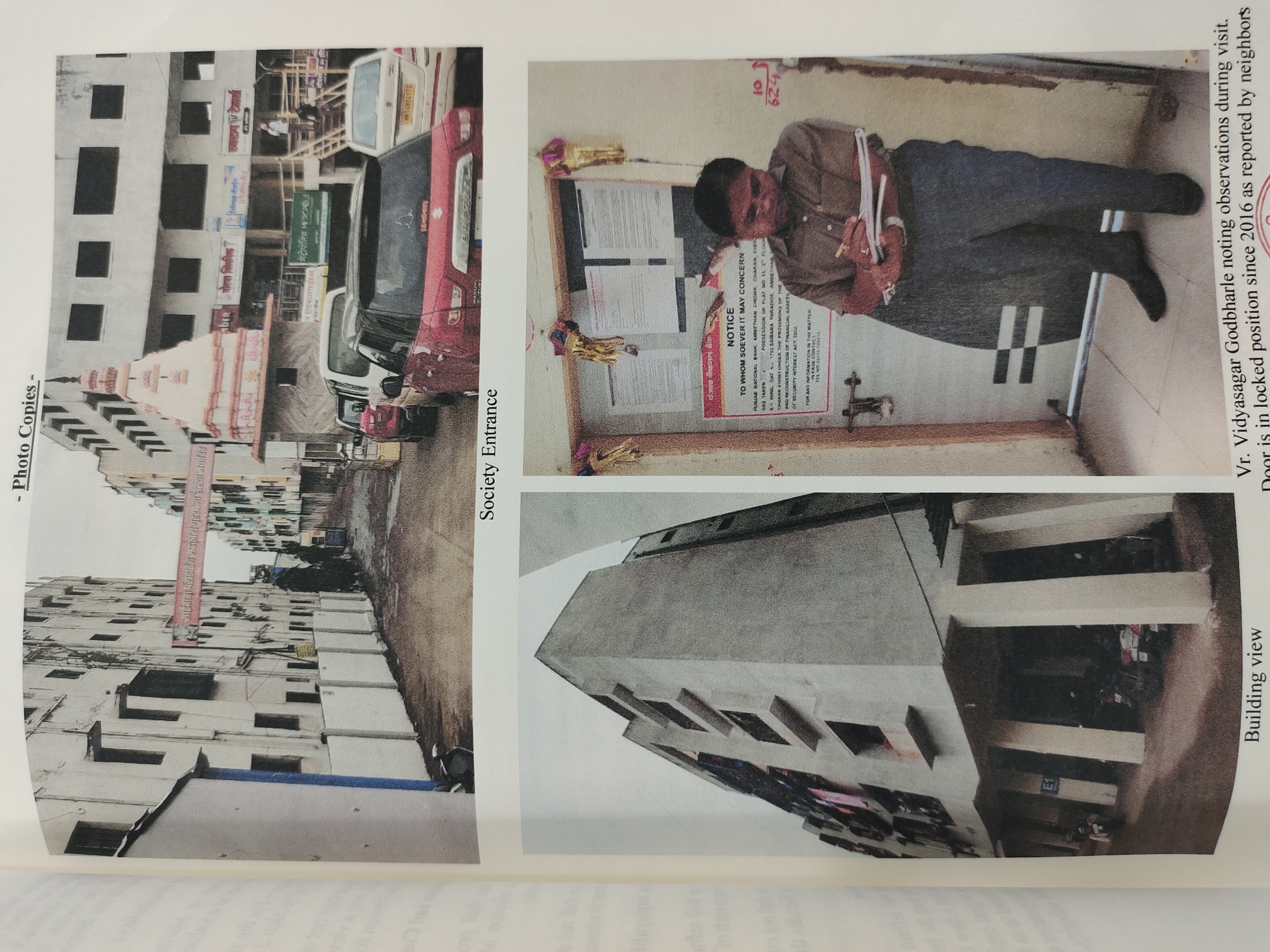 #